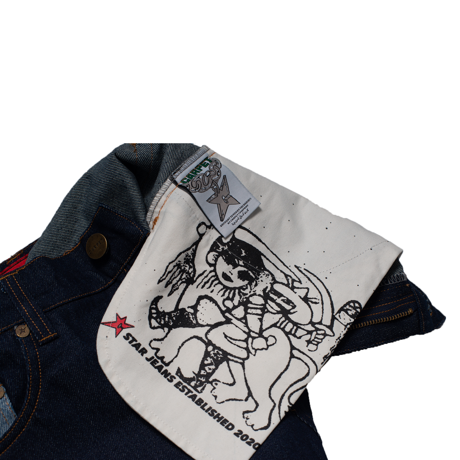 indigo+wash+jeans+inside.png?